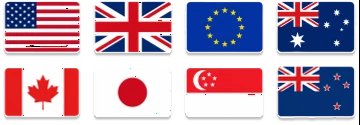 米国、英国、欧州連合、オーストラリア、ニュージーランド、カナダ、日本、シンガポールの旗